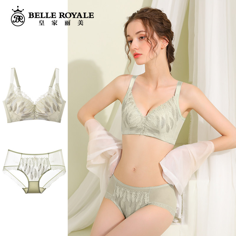 皇家丽美聚拢内衣女小胸不空杯性感调整文胸内裤套装收副乳防下垂