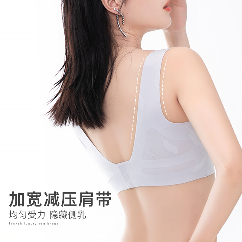 皇家丽美薄款小胸无钢圈舒适胸罩 皇家丽美内衣文胸