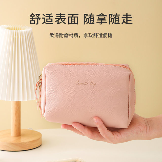 Waterproof makeup bag for women portable internet celebrity storage bag
