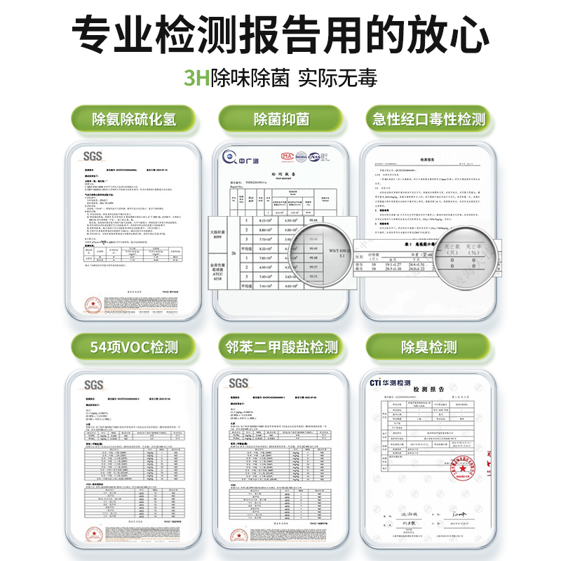 冰箱除味剂去味净化器臭氧活性炭吸味除异味盒家用除臭剂祛味神器