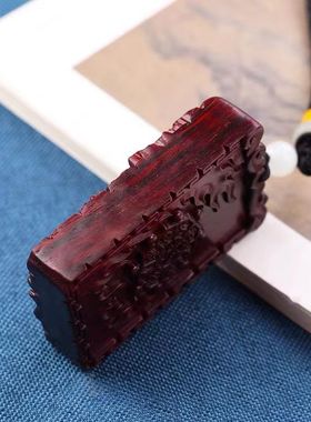 拂尘老师推荐龙虎山天师府雷击枣木飞龙在天龙项链吊坠平安无事牌