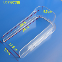 Acrylic outdoor access control waterproof hood doorbell anti-rain cover cell switch visible talkback anti-rain cover doorbell rain-proof