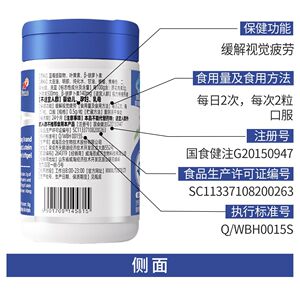 商品图片