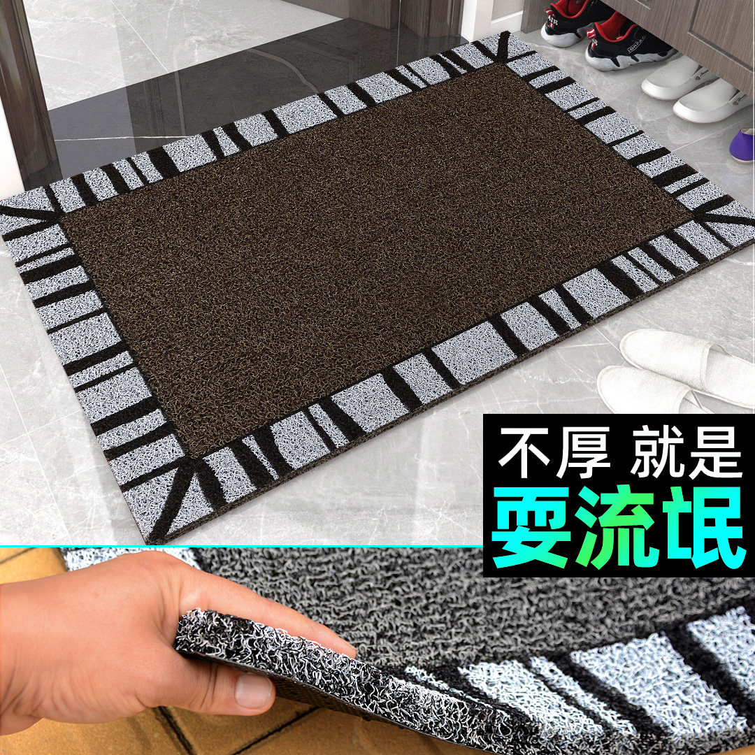 加厚地垫入户进门垫脚垫免洗门口丝圈防滑防晒防水可裁剪玄关门外,淘宝优惠券,粉丝福利购,淘宝优惠卷