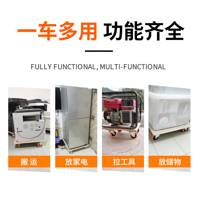 图 5