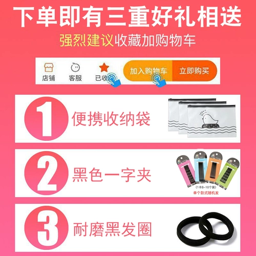 Челка, заколка для волос, маленькие шпильки для волос для принцессы, маленькая заколка-крабик, аксессуар для волос