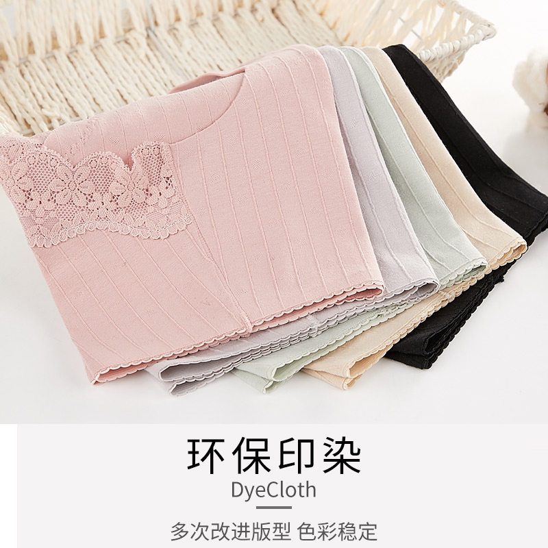 纯棉抗菌100%全棉性感蕾丝三角裤 妍帕内裤