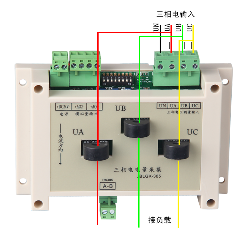 电流电压采集模块 远程监控rs485三相可外接5A变比500A二次互感器 - 图1