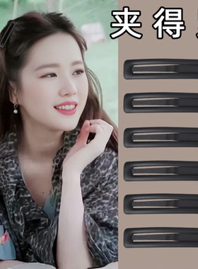 碎发发夹刘海夹后脑勺卡子