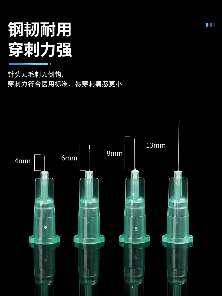 医用一次性34G1.5非无痛小针头32g8超细6mm4手打微整美容注射器针-图0