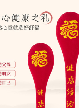 肩颈椎健身养生拍敲打棒按摩锤