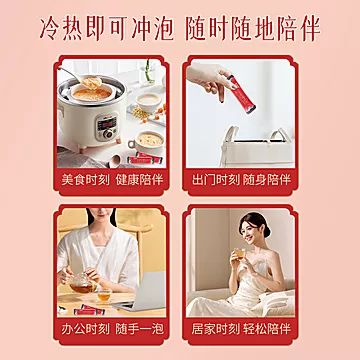 草晶华鱼腥草破壁饮片 折耳根茶 20g正品官方旗舰店[35元优惠券]-寻折猪