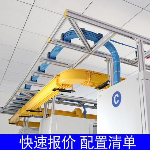 铝合金走线架通信机房走线架4C铝合金型材梯形桥架数据中心开放式单层双层DXC走线架强电弱电缆分层布线爬架 - 图2