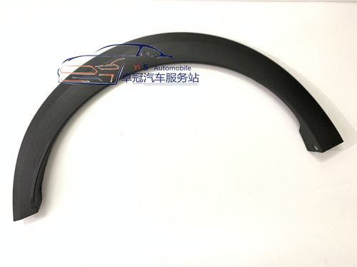 17-21款新劲客左前轮眉劲客眉包邮原厂轮眉原厂轮眉劲客左右轮 - 图0
