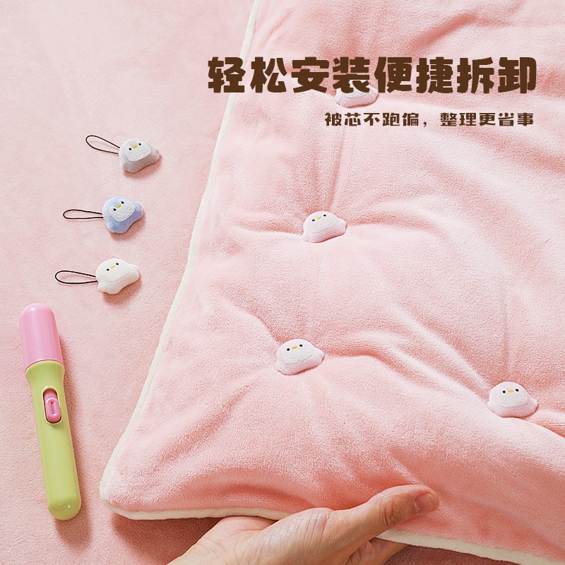 床单固定器被子2025新款无针安全隐形棉被防滑家用订被角神器防滑 - 图1