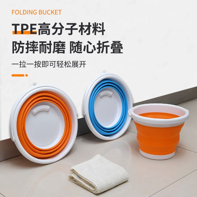 车载垃圾桶汽车内用雨伞收纳桶车上垃圾袋可折叠桶折叠置物桶前排 - 图1