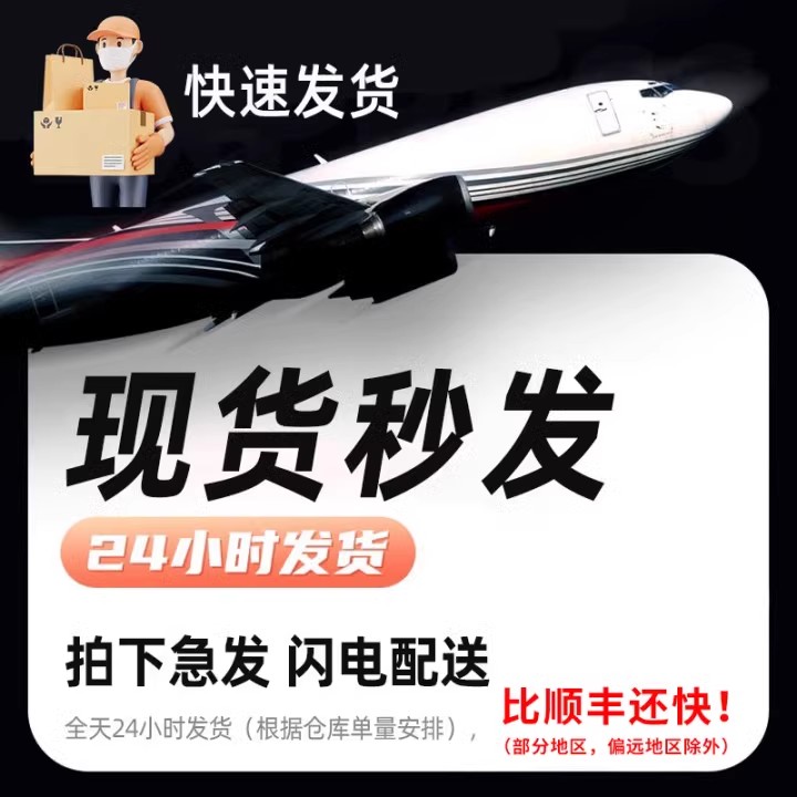 德国品质桶装水抽水器手压式饮水机纯净水桶手动压水器家用出水器 - 图3