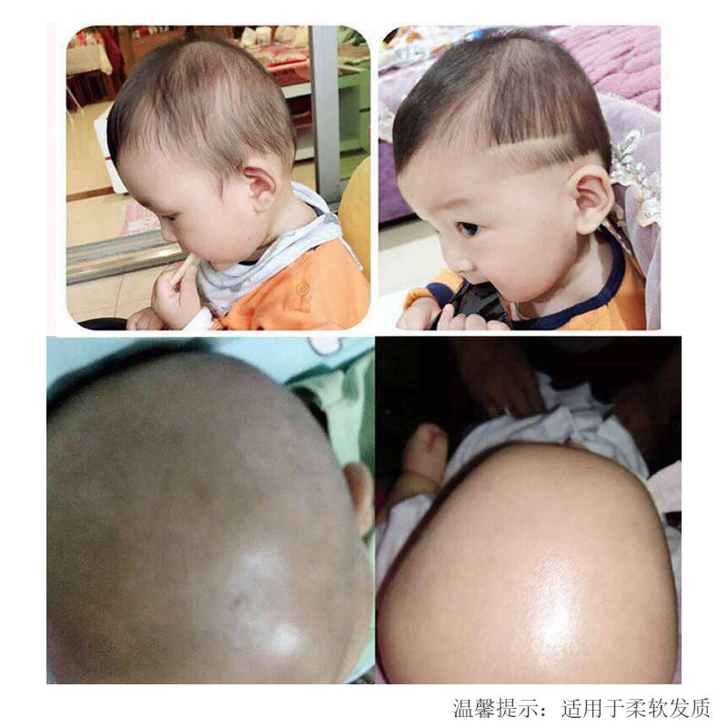 光头神器婴儿剃光头专用电动新生儿满月宝宝家用刮毛发理发器工具,淘宝优惠券,粉丝福利购,淘宝优惠卷