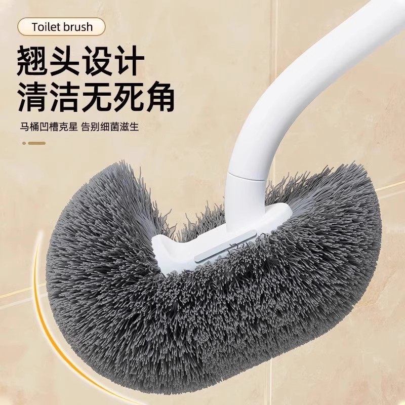日本品质马桶刷家用无死角2025新款厕所清洁软毛刷壁挂长柄洁厕刷,淘宝优惠券,粉丝福利购,淘宝优惠卷