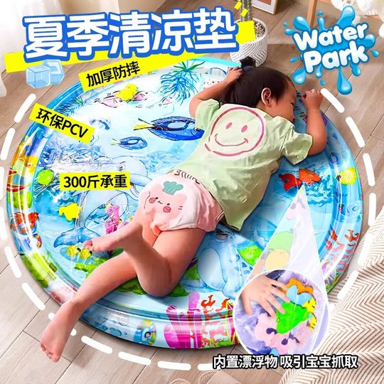 德国精工儿童拍拍水垫大号加厚充气2025新款婴儿宝宝学爬神器夏季