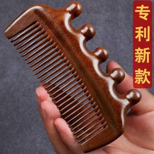 天然正品檀木梳子女士专用长发家用防男士木头按摩梳脱发养发牛角