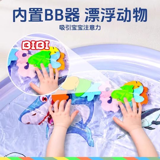 德国精工儿童拍拍水垫大号加厚充气2025新款婴儿宝宝学爬神器夏季