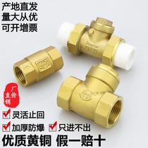 Bowater meter full copper ppr horizontal check valve 32 water pipe 25 stop inverse valve 100 backstop valve dn20 4 2 1 inch 2 water