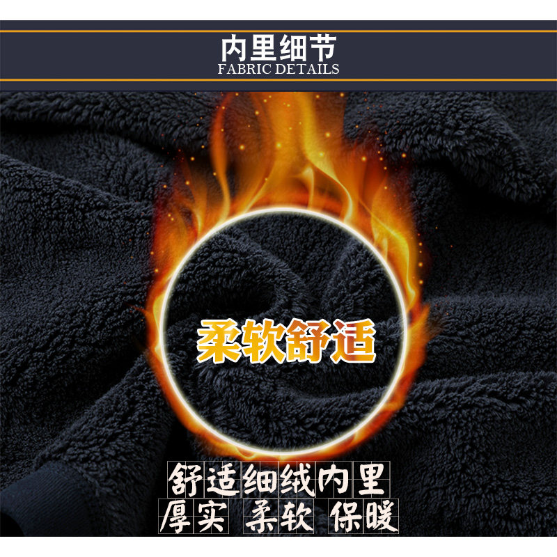 中老年男士加绒加厚马甲爸爸装保暖背心爷爷冬季上衣坎肩开衫外套,淘宝优惠券,粉丝福利购,淘宝优惠卷