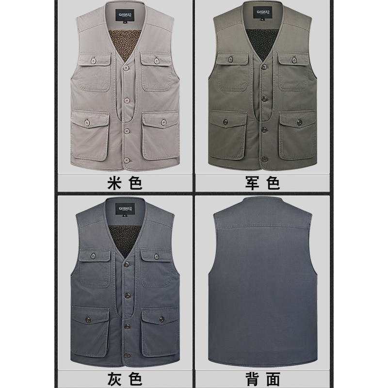 纯棉扣子款加绒加厚马甲中老年男士爸爸保暖背心爷爷冬季上衣坎肩,淘宝优惠券,粉丝福利购,淘宝优惠卷