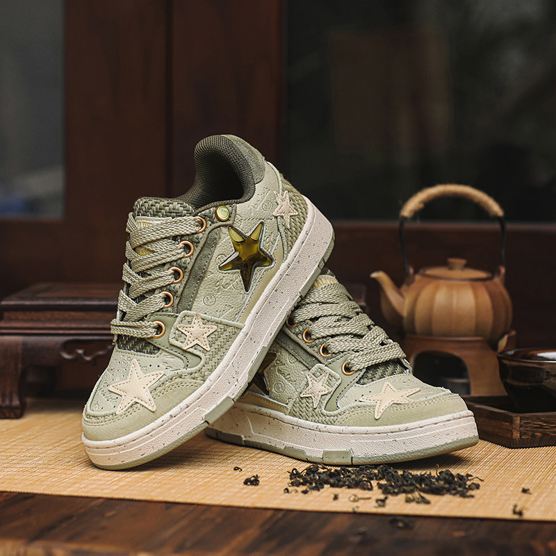 Kaalixto同款系列西湖龙井联名车澈情侣低帮增高板鞋男汉堡星星鞋,淘宝优惠券,粉丝福利购,淘宝优惠卷