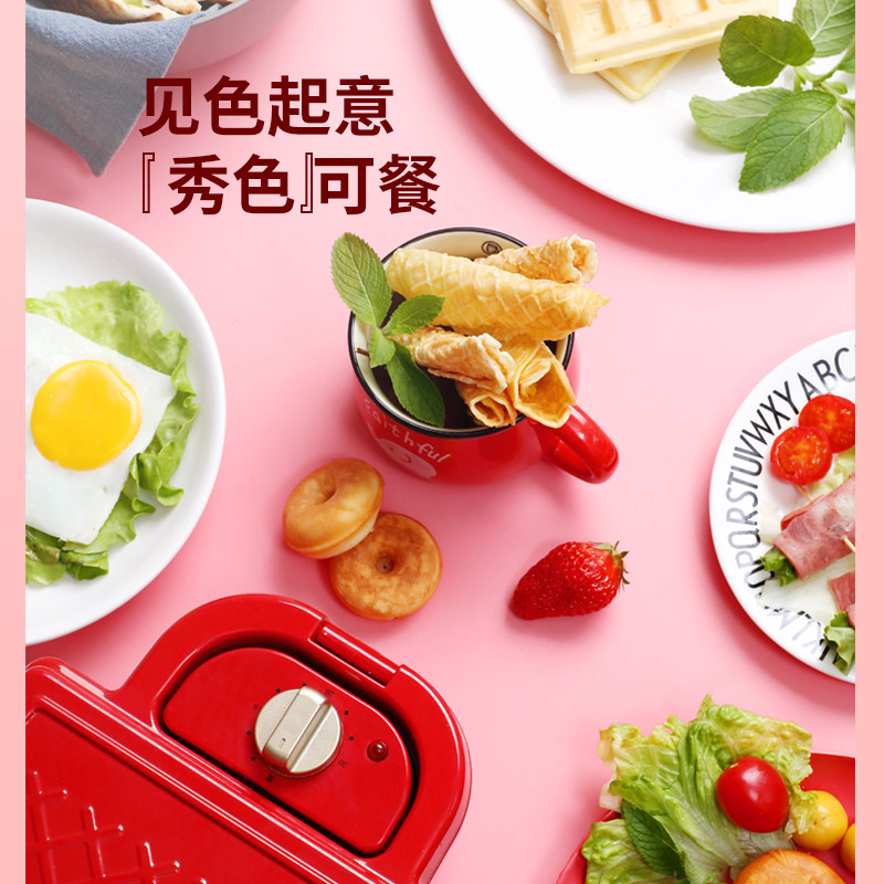  虹魅三明治机