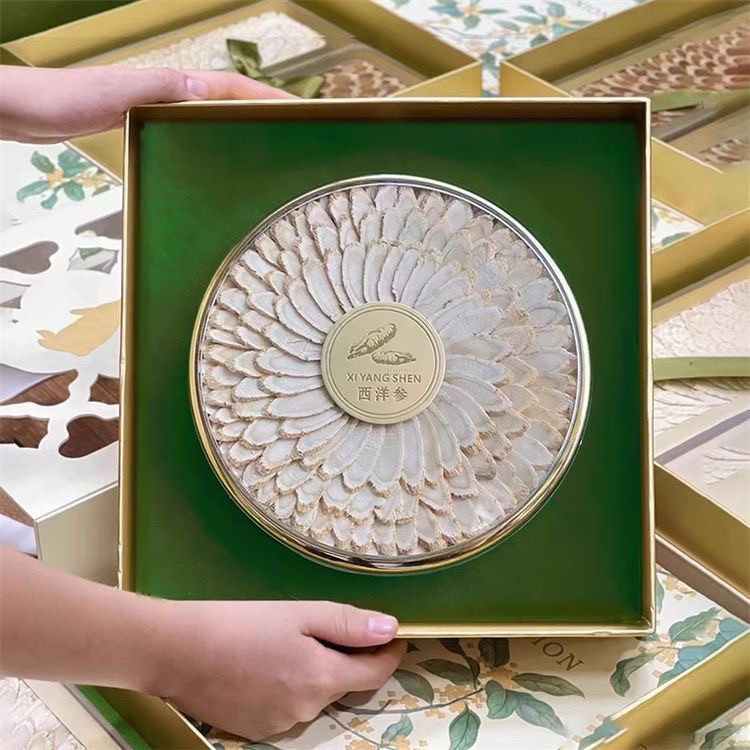 礼物送长辈岳父母公婆高档中老年人滋补见面礼盒西洋参红参中秋礼