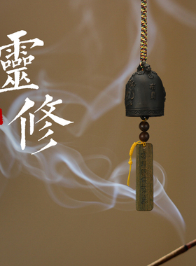 铜铃纯铜古朴手工编制