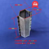 筛子打米机 新人首单立减十元 21年8月 淘宝海外