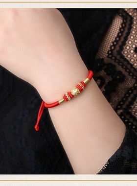 普陀山可调节转运珠编织红绳