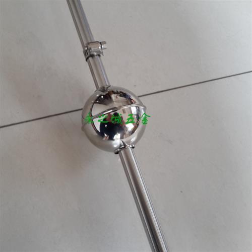 新款连杆浮球液位开关干簧管式水位控制传感器不锈钢水泵水塔没有 - 图2