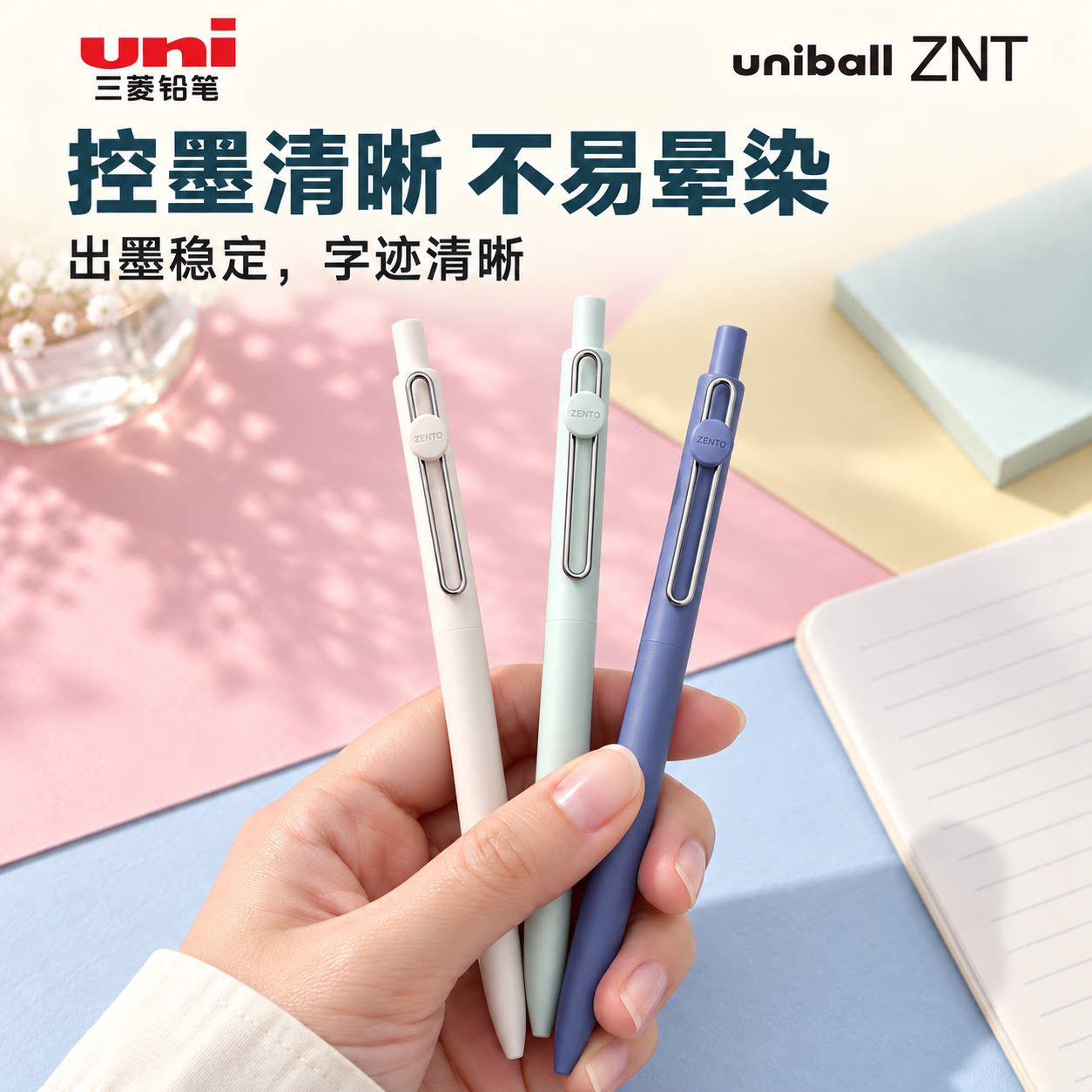 图 3