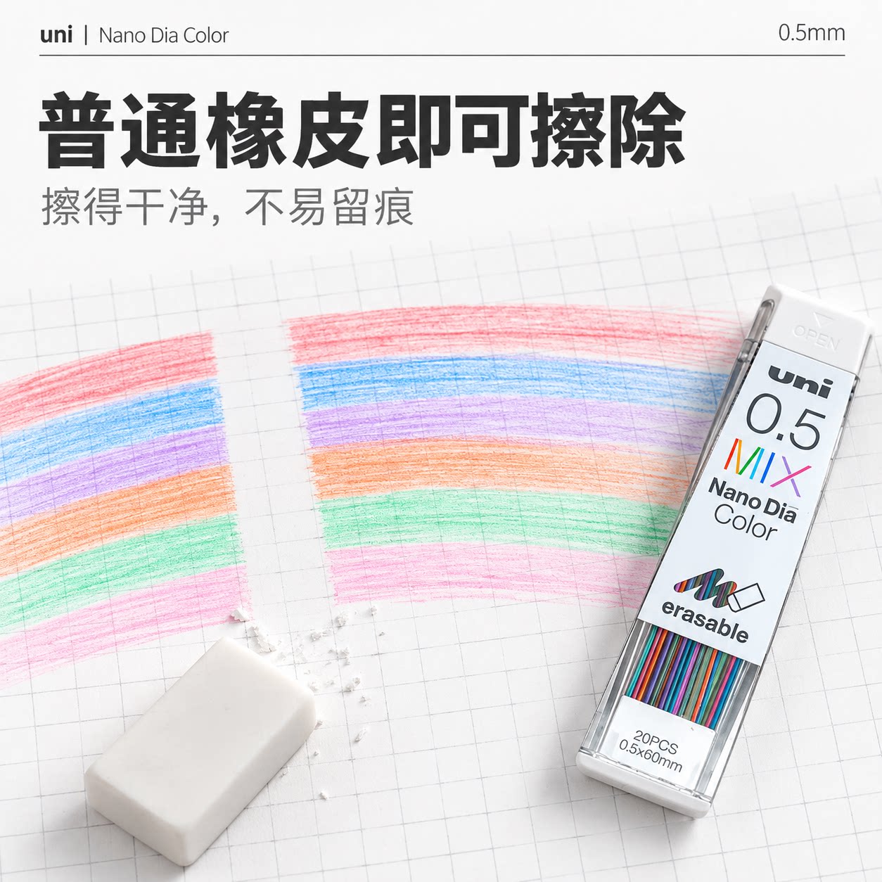 图 5