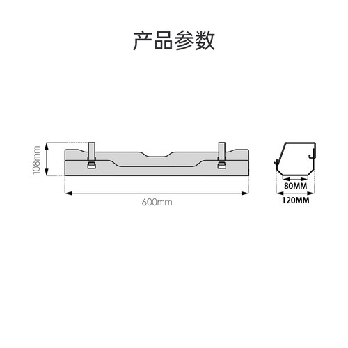 理线盒免打孔免钉桌下理线器盒插板数据束线电源收纳隐藏排插座 - 图1
