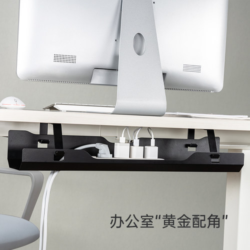 理线盒免打孔免钉桌下理线器盒插板数据束线电源收纳隐藏排插座 - 图0