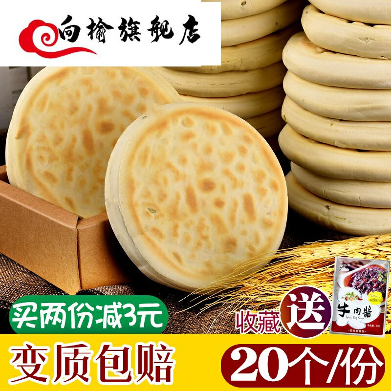 皮肉 新人首单立减十元 21年7月 淘宝海外