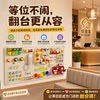 Wall Montessori Early Education Enlightenment Busy Board Children's Toy