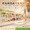 Wall Montessori Early Education Enlightenment Busy Board Children's Toy