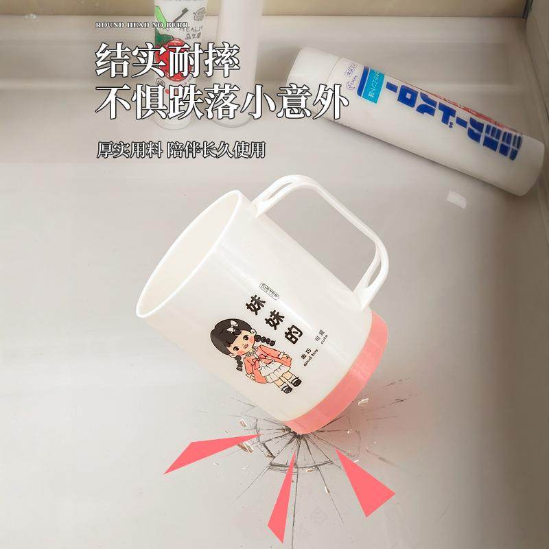 儿童牙杯亲子家用套装漱口杯一家三口四口洗漱牙具刷牙缸牙刷杯子,淘宝优惠券,粉丝福利购,淘宝优惠卷