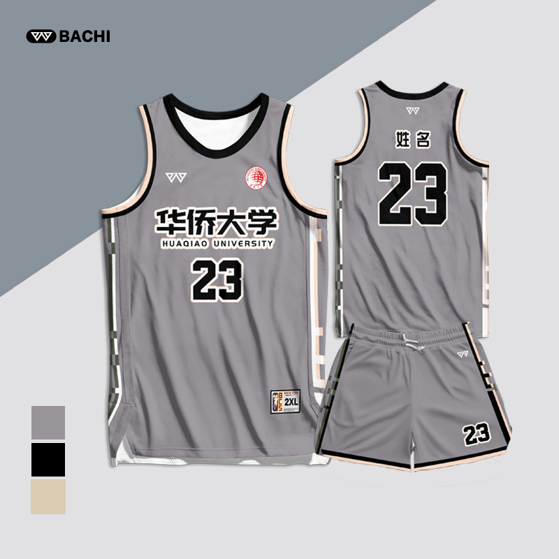 高端美式篮球服套装男定制运动团队训练比赛队服印字速干球衣订做 - 图0