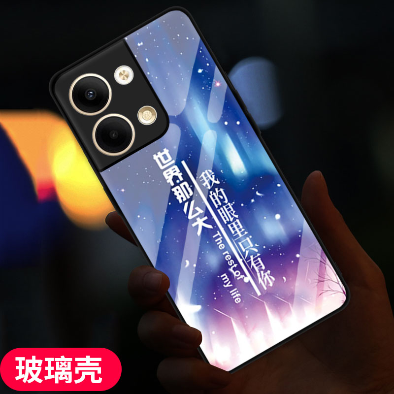 适用于OPPO Reno9 pro+钢化玻璃手机壳reno9 pro全包边reno9外壳PHM110定制PGX110软边PGW110时尚潮新保护套-图3