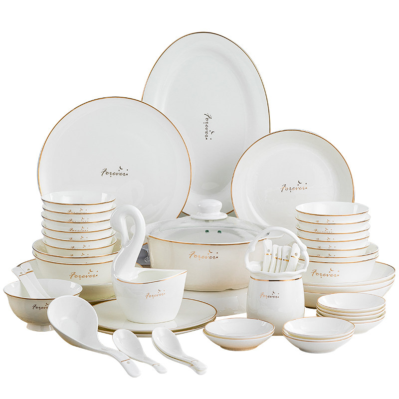 套装家用2023新款陶瓷骨瓷餐具碗碟 史丹尼碗