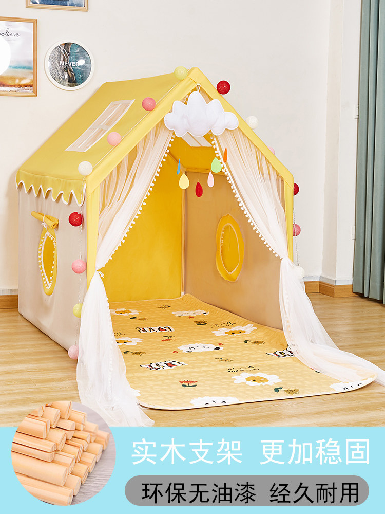 帐篷女孩公主玩具屋室内睡觉游戏屋 羡妮母婴儿童帐篷/游戏屋