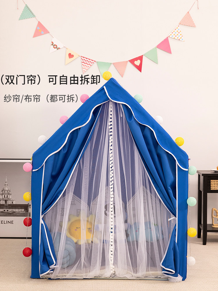 儿童帐篷室内男孩游戏屋小城堡床上 羡妮母婴儿童帐篷/游戏屋