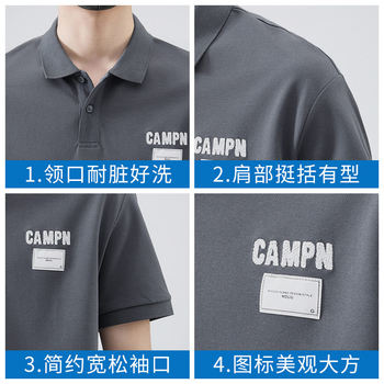 Romon Men's Short Sleeve Polo Shirt Men's popular 2023 New Casual Trendy Brand Summer Thin Lapel T-Shirt for Men